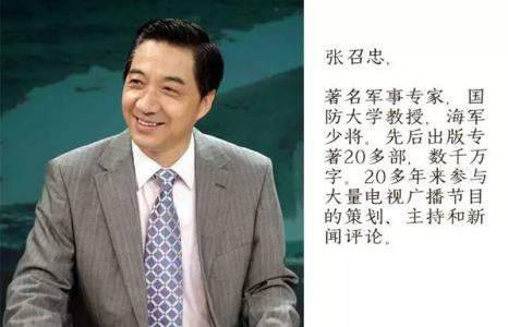 第108期:局座游走网络几十载,碰到太多奇葩事!