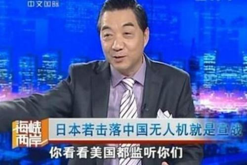 第132期:局座遭神秘物种点名!这个叫“大黑”的家伙是何来头?