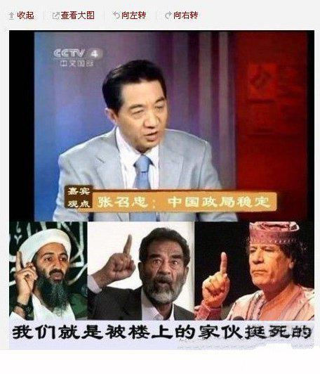 第177期:人老心不老,我不能跟年轻人产生代沟