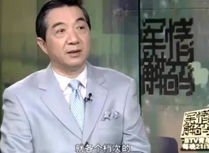 第181期:谁还不是个宝宝?局座趣谈熊孩子