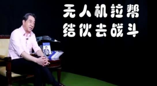 第49期:“张召忠说”改在微信公众号更新,局座将与262展开新的合作