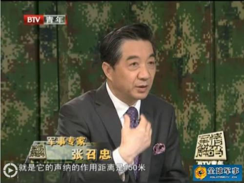 第139期:在沙特首秀尬舞,尬出1000亿军火大单,特朗普真会玩