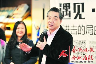 第114期:时代变了:先进技术先用于民品,再整合到军品