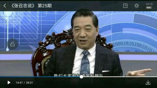第154期:美国朝鲜天天怼,特朗普知道朝鲜在哪吗?