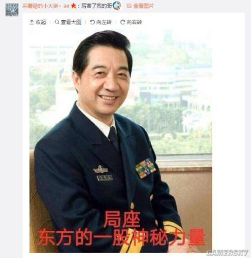 第179期:关于南海仲裁案这个事儿,有几句话要说