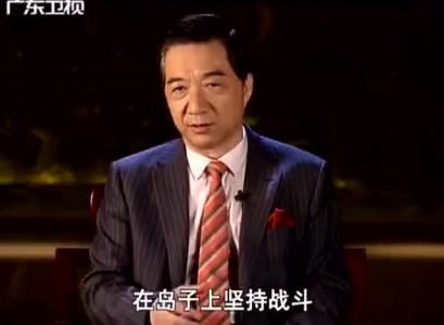 第31期:老张关于“未来”的一点预测