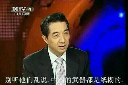 第96期:牛的不只是普京!彪悍的战斗民族是如何炼成的?