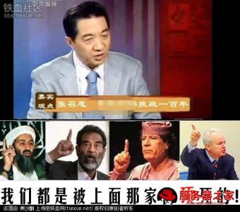 第21期:瑞士全民皆兵,小国的国防意识为啥这么强?