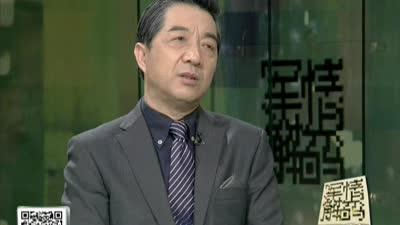 第91期:有网友问局座:面对功名利禄怎么办?