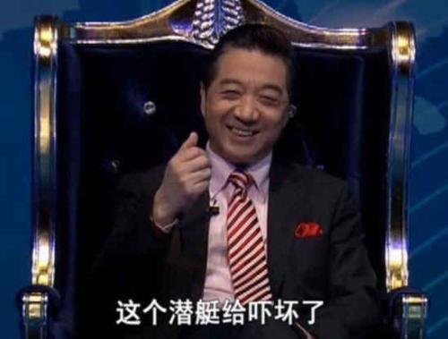 第94期:选个好偶像,少走许多弯路