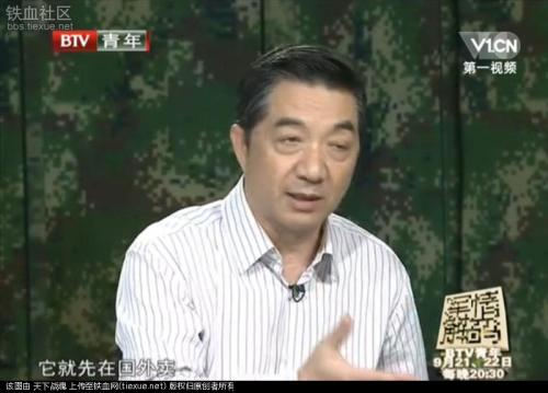 第89期:去国外参加比赛被欺负?那我们就变得更强!