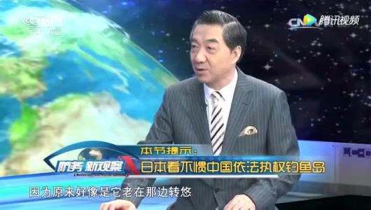 第3期:傲娇的老张:你们在玩微信的时候我在学习!