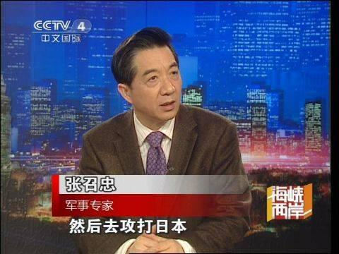 第84期:当局座碰上B-2轰炸机