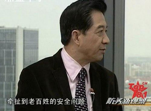 第71期:中国队长VS美国队长?总是感觉缺点啥......