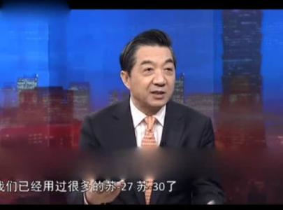 第14期:原来局座也喜欢动漫呀……