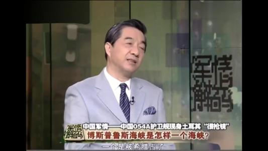 第16期:老张:其实我很想带着这帮孩子到舰上走一走......