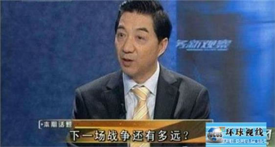 第105期:为什么那么多人喜欢普京?你的偶像又是谁?