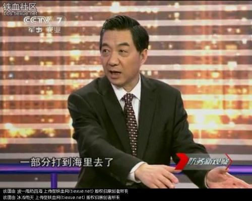 第43期:局座,啥时候演个电影?