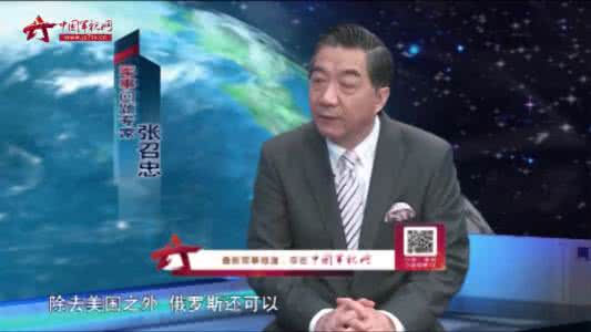 第163期:第二架C919首飞成功!有人要把火箭当飞机,往返天际?!不敢想不敢想……